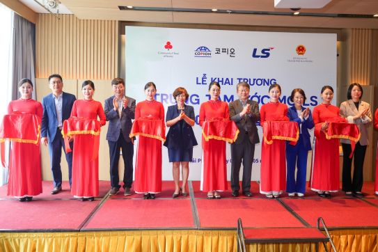 한-베 LS 드림 센터 하이퐁 개관   