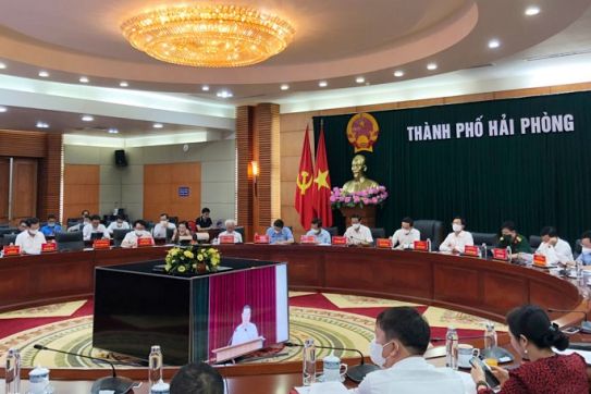 中央报告员线上会议：快速通报越南共产党第十三届中央委员会第四次全体会议的结果 