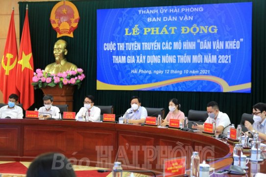Phát động cuộc thi "Tuyên truyền các mô hình Dân vận khéo tham gia xây dựng nông thôn mới" năm 2021