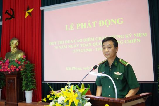 Bộ Chỉ huy Bộ đội Biên phòng thành phố Phát động đợt thi đua cao điểm gắn với quyết tâm hoàn thành xuất sắc nhiệm vụ năm 2021