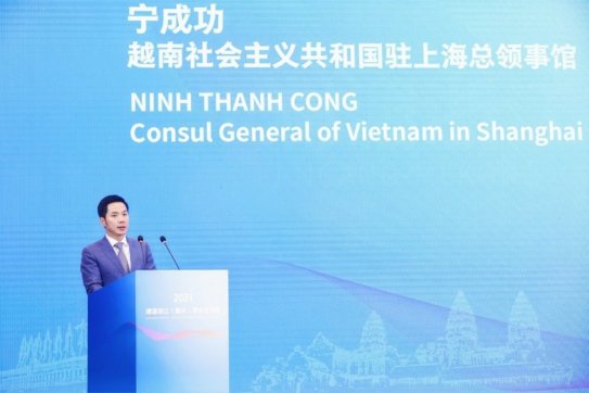 Hợp tác giữa Việt Nam với Thượng Hải, Giang Tô, Chiết Giang: Tiềm năng và triển vọng
