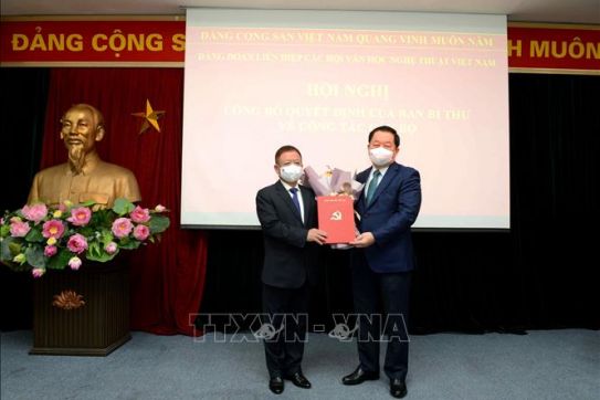 Nhạc sĩ Đỗ Hồng Quân được bầu giữ chức Chủ tịch Liên hiệp các Hội Văn học Nghệ thuật Việt Nam nhiệm kỳ 2020-2025