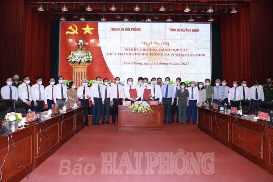 海防市和广宁省举办两省市合作项目初期阶段总结会议