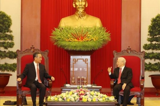 Tổng Bí thư Nguyễn Phú Trọng tiếp Ủy viên Quốc vụ, Bộ trưởng Ngoại giao Trung Quốc