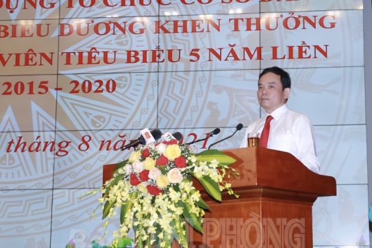 Tập trung hơn nữa nâng cao năng lực, sức chiến đấu của tổ chức cơ sở Đảng, bảo đảm vững mạnh toàn diện để lãnh đạo thực hiện thắng lợi các nhiệm vụ chính trị (*)