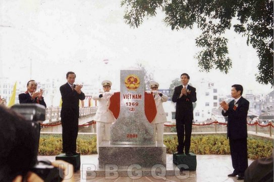Đường biên giới trên đất liền giữa Việt Nam và Trung Quốc