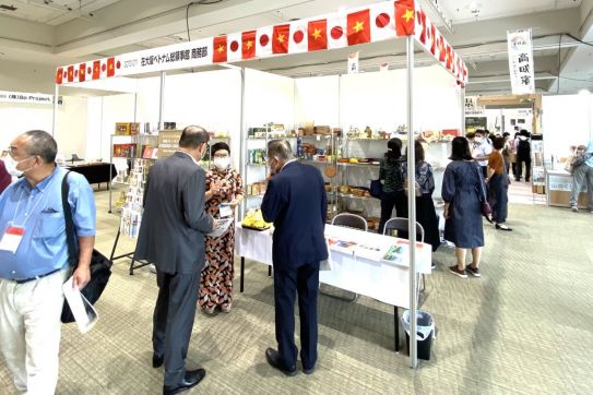 Hơn 30 công ty Việt Nam tham gia Hội chợ Osaka International Gift Show 2021