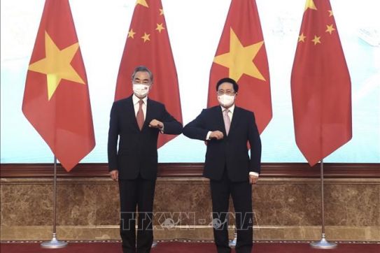 越中双边合作指导委员会召开第十三次会议