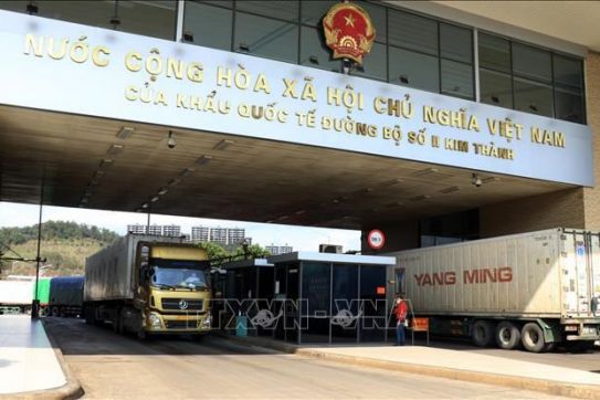 Ministry proposes solutions to develop border trade