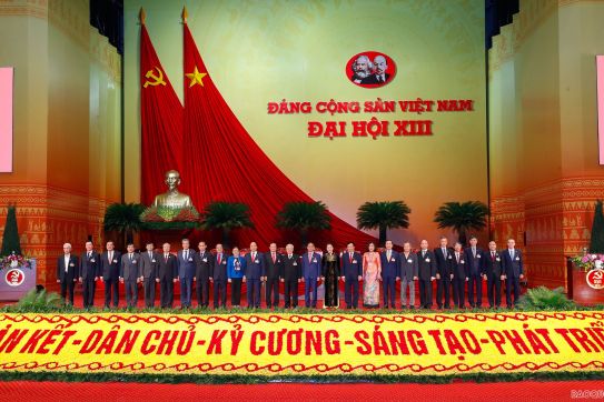 Xây dựng đội ngũ cán bộ ngoại giao bản lĩnh, trí tuệ, tận tâm, chuyên nghiệp, thực hiện thắng lợi đường lối đối ngoại trong tình hình mới
