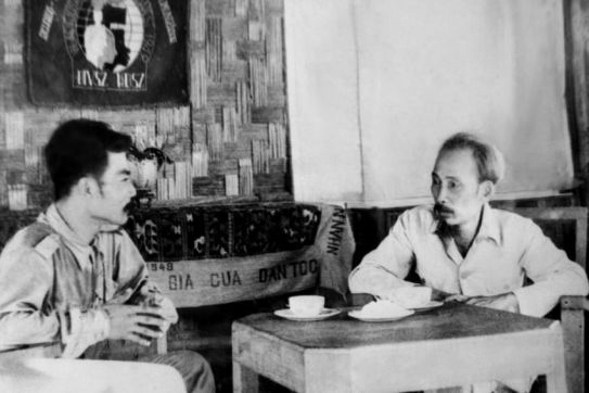 [Photo] Quan hệ hữu nghị vĩ đại, đoàn kết đặc biệt Việt Nam-Lào