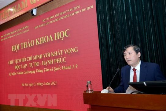Hội thảo "Chủ tịch Hồ Chí Minh với khát vọng độc lập-tự do-hạnh phúc"