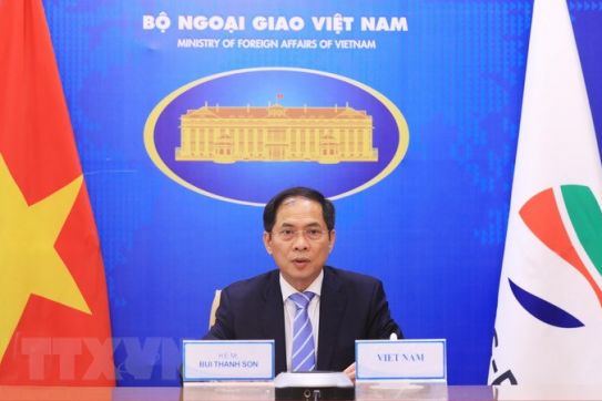 Hội nghị Bộ trưởng Hợp tác Mekong-Hàn Quốc lần thứ 11