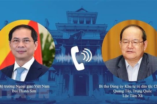越南外交部长裴青山与广西壮族自治区党委书记鹿心社举行会谈