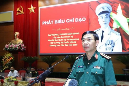 Hội thảo khoa học cấp quốc gia về Đại tướng Võ Nguyên Giáp