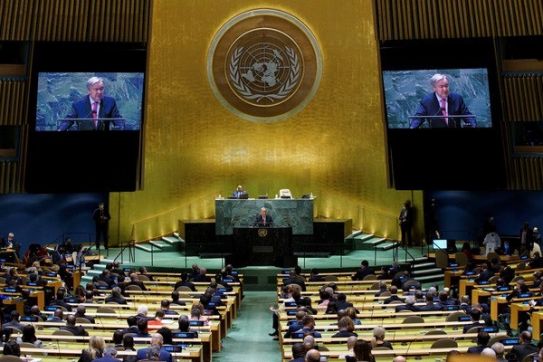 UNGA 76: President Nguyen Xuan Phuc attends general debate’s opening session