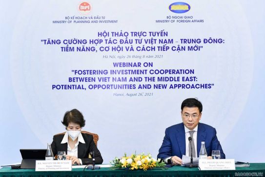 Vietnam, Middle East seek new approaches in investment cooperation