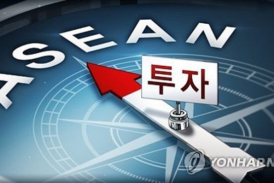 ASEAN và Hàn Quốc tiến hành nâng cấp FTA
