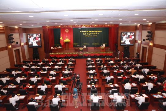 The 2nd session of the 16th City People’s Council opened