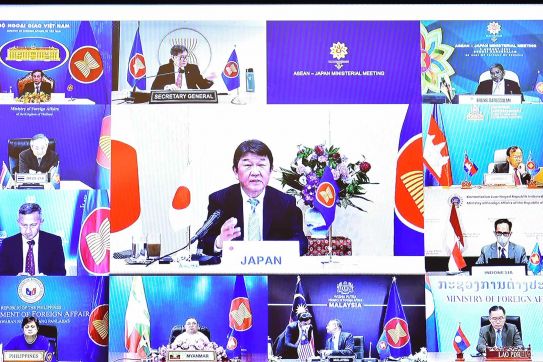 AMM-54: ASEAN-Nhật Bản đã trở thành những người bạn tin cậy trên tinh thần ‘trái tim tới trái tim’