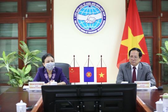 Hội nghị đặc biệt trực tuyến Lãnh đạo các tổ chức hữu nghị nhân dân ASEAN-Trung Quốc