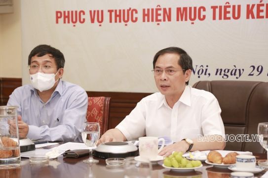 Hội nghị trực tuyến đẩy mạnh công tác ngoại giao kinh tế phục vụ thực hiện mục tiêu kép
