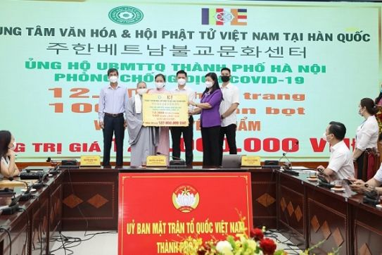 Vietnamese Buddhists in RoK support COVID-19 fight in homeland