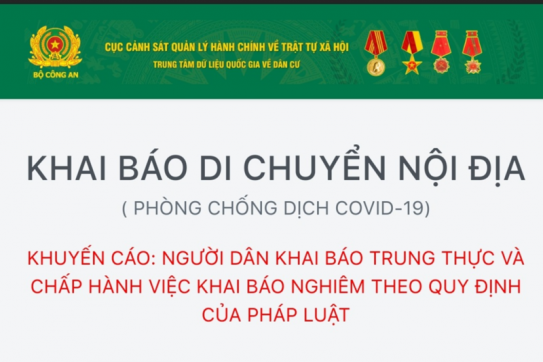 Bộ Công an công bố phần mềm hỗ trợ người dân qua chốt kiểm soát dịch bệnh Covid-19