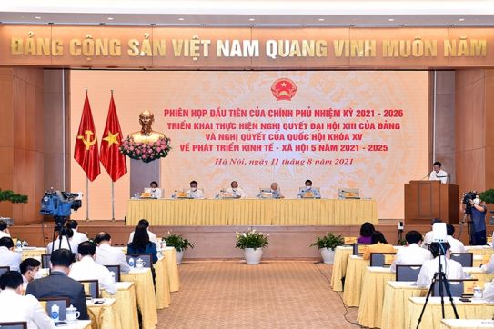 Xây dựng Chính phủ đổi mới, liêm chính, kỷ cương, hành động, hiệu quả, vì nhân dân phục vụ