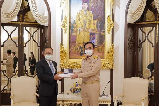 Thúc đẩy hợp tác trong bối cảnh mới