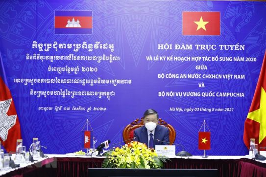 Việt Nam-Campuchia đẩy mạnh hợp tác phòng, chống tội phạm