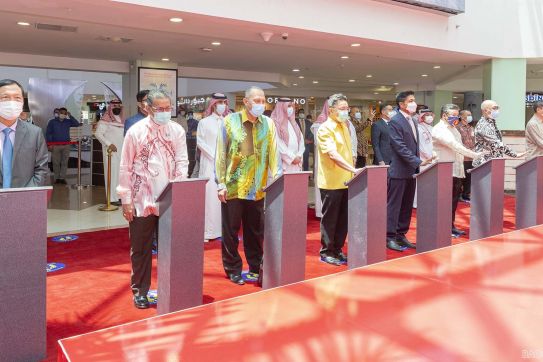 Tuần lễ quảng bá hàng hóa từ các nước ASEAN tại Saudi Arabia