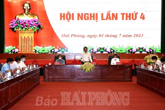 越共海防市委员会第四次会议：实施“双重目标”，海防市继续保持增长势头，增长率高于国家平均水平