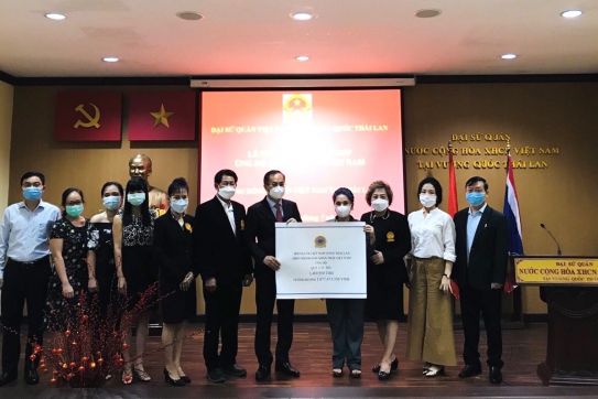 Cộng đồng người Việt Nam tại Thái Lan ủng hộ hơn 1 tỷ đồng cho Quỹ vaccine Covid-19