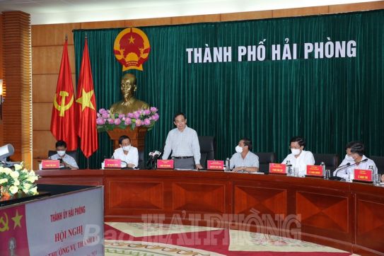 海防市委常委会召开会议，就中央政治局颁布的第45-NQ/TW号决议海防市发展特殊机制和政策的提案建设方向提出意见
