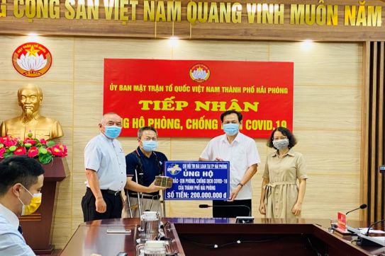 台湾企业支持海防市新冠肺炎疫情防空基金
