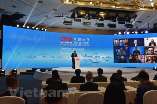 Thông tấn xã Việt Nam tham dự Diễn đàn Đối tác Truyền thông ASEAN