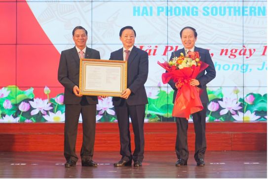 正式公布设立海防南部沿海经济区的决定