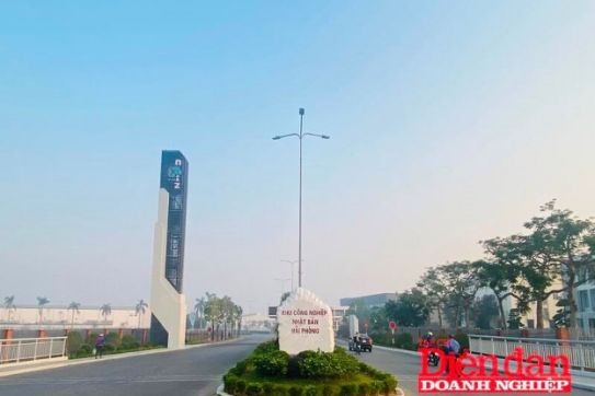 海防市：野村-海防工业区第二阶段即将启动