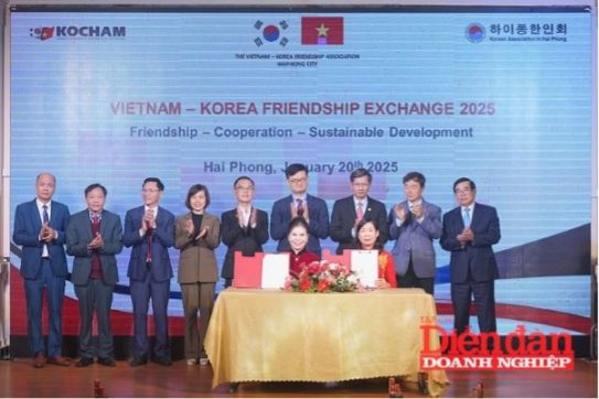 海防：加强与韩国企业的合作关系