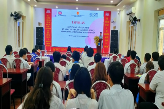 Organizing Three Training Conferences on Digital Skills, Soft Skills, and Entrepreneurship for Students