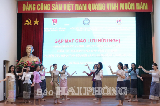 Friendship Exchange in Celebration of Laos National Day