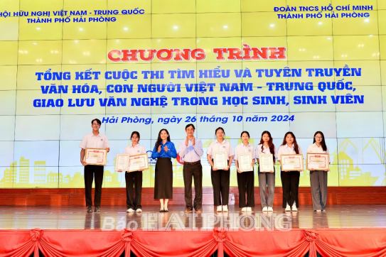 2024 Vietnam-China Cultural and Human Exchange Contest: 17 Winning Entries Recognized