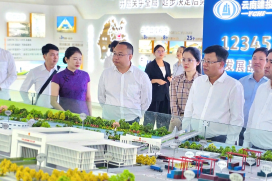 “海防市代表团赴中国云南自由贸易试验区红河片区考察调研”