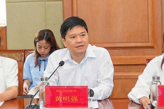 “推动海防市与中国四川省成都市之间国际贸易和工业合作区建设”
