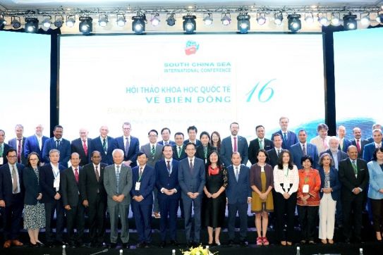 海防市外事局参加南海国际学术研讨会