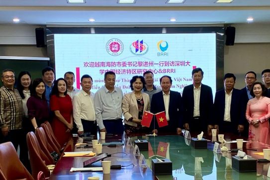 ハイフォン市と深セン市が経済および人材育成分野で経験を共有し、協力を推進