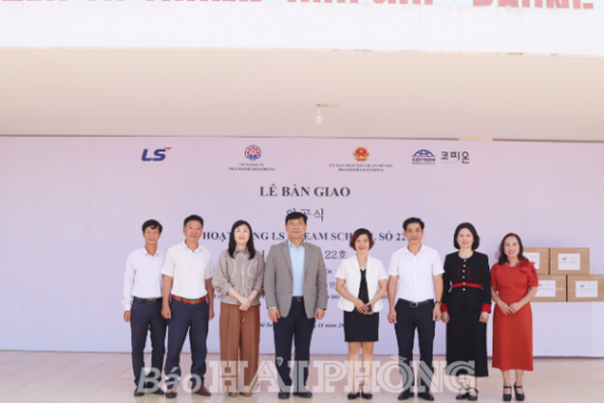 LSグループ（韓国）、11億ドンを寄付し、ヴァンフオン小中学校（Đồ Sơn）の教育環境を改善