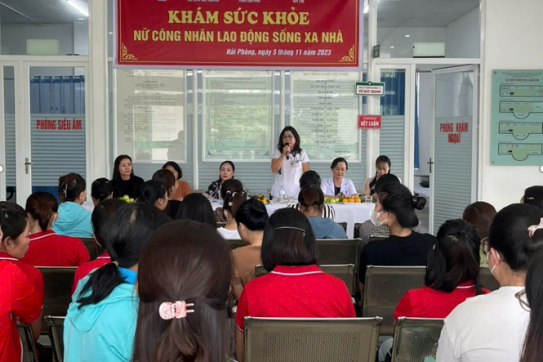 加强对海防女性工人的医疗保健：成果与未来方向