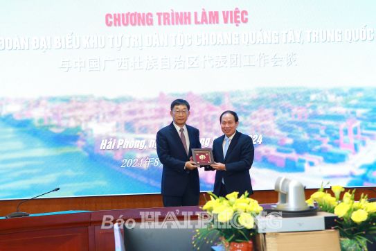 ハイフォンと広西省（中国）との交流と協力を強化
